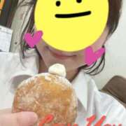 ヒメ日記 2026/04/25 19:56 投稿 あこ奥様 川崎人妻ソープ Mint(ミント)