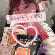 ヒメ日記 2026/06/14 13:51 投稿 あこ奥様 川崎人妻ソープ Mint(ミント)
