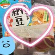 あこ奥様 今日もありがとう♡ 川崎人妻ソープ Mint(ミント)