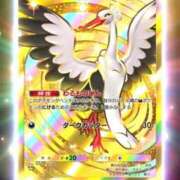 ヒメ日記 2026/05/09 11:33 投稿 リズ MEGA PALACE(メガパレス）