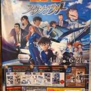 ヒメ日記 2026/06/05 20:03 投稿 リズ MEGA PALACE(メガパレス）