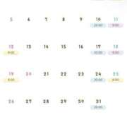 ヒメ日記 2026/06/25 07:43 投稿 リズ MEGA PALACE(メガパレス）
