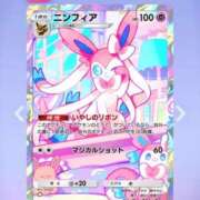 ヒメ日記 2026/07/19 11:13 投稿 リズ MEGA PALACE(メガパレス）