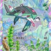 ヒメ日記 2026/08/07 12:33 投稿 リズ MEGA PALACE(メガパレス）