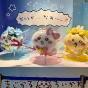 ヒメ日記 2026/08/11 12:20 投稿 リズ MEGA PALACE(メガパレス）