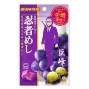 ヒメ日記 2026/09/04 15:14 投稿 リズ MEGA PALACE(メガパレス）