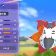 ヒメ日記 2026/09/09 10:13 投稿 リズ MEGA PALACE(メガパレス）