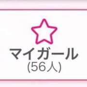 ヒメ日記 2026/04/01 17:48 投稿 れいか ぐっどがーる浜松店