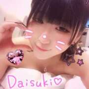 ヒメ日記 2026/03/26 22:12 投稿 おきく 完全密室 無抵抗