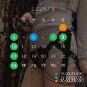 ヒメ日記 2026/04/30 09:55 投稿 小池らむ＠偏差値高めの寸止め中毒 アナラードライ五反田店