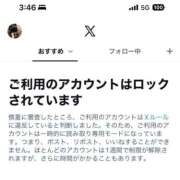 ヒメ日記 2026/07/31 09:01 投稿 小池らむ＠偏差値高めの寸止め中毒 アナラードライ五反田店