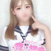 ヒメ日記 2026/03/29 07:17 投稿 みみ 金瓶梅(きんぺいぱい)(雄琴)