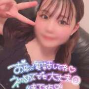 ヒメ日記 2026/04/06 06:04 投稿 みみ 金瓶梅(きんぺいぱい)(雄琴)