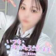 ヒメ日記 2026/04/08 19:20 投稿 みみ 金瓶梅(きんぺいぱい)(雄琴)