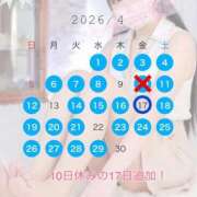 ヒメ日記 2026/04/10 14:54 投稿 みみ 金瓶梅(きんぺいぱい)(雄琴)