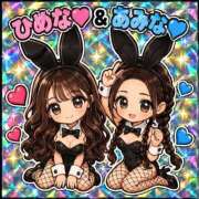 ヒメ日記 2026/06/23 14:02 投稿 ひめな JAPAN CLUB BUNNY LOUNGE