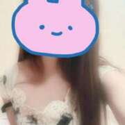 つむぎ 退勤 SUZUME