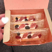 ヒメ日記 2026/04/14 23:27 投稿 すずね クンニ専門店 おクンニ学園 池袋校