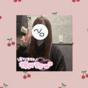 ヒメ日記 2026/04/05 09:45 投稿 あすか 湯房 湯島御殿