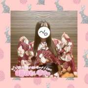 ヒメ日記 2026/04/05 22:45 投稿 あすか 湯房 湯島御殿