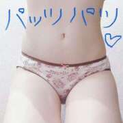 しゅか しゅか（スピード梅田店） スピード梅田店