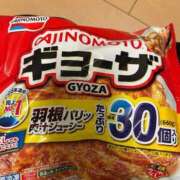 森田あやめ いいもの見つけた！ しこたま奥様　熊本店（アクセスグループ）