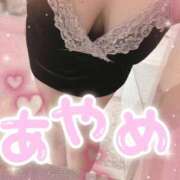 ヒメ日記 2026/06/09 10:14 投稿 森田あやめ しこたま奥様　熊本店（アクセスグループ）