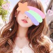 ゆい 本日出勤します🩷 尼妻（あまづま）