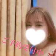 ヒメ日記 2026/03/29 14:24 投稿 たえこ 丸妻 横浜本店