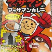 ヒメ日記 2026/05/01 09:11 投稿 たえこ 丸妻 横浜本店