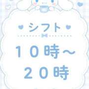ヒメ日記 2026/05/10 17:15 投稿 たえこ 丸妻 横浜本店
