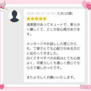 ヒメ日記 2026/09/24 16:24 投稿 たお クンニ専門店 おクンニ学園 池袋校