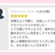 ヒメ日記 2026/10/05 11:14 投稿 たお クンニ専門店 おクンニ学園 池袋校