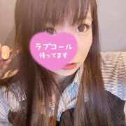 ヒメ日記 2026/06/03 16:34 投稿 みこと ふわふわコレクション