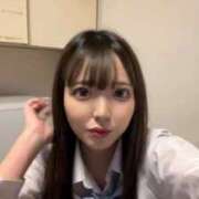 しるく 完全業界未経験 ありがとう🥹 いきなりラブ彼女