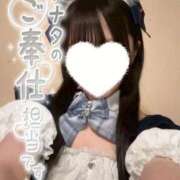 双葉りお 〇〇〇〇で…🔞 ウルトラハピネス