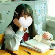双葉りお 【お礼写メ日記】 ウルトラハピネス