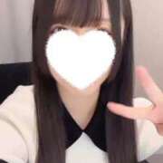 双葉りお 22じまで♡ ウルトラハピネス
