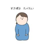 ヒメ日記 2026/05/14 07:49 投稿 千鶴 ぎんねこ