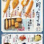 ヒメ日記 2026/06/26 10:20 投稿 千鶴 ぎんねこ