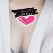 ヒメ日記 2026/04/08 18:11 投稿 わか 11チャンネル