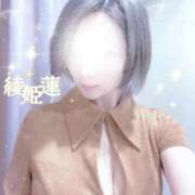 ヒメ日記 2026/04/01 12:23 投稿 綾姫 蓮 30代40代50代と遊ぶなら博多人妻専科24時