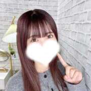 かな まったりしたい日😌 東京リップ 池袋店