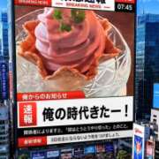 ヒメ日記 2026/06/06 12:57 投稿 ゆき/Yuki VERY（ヴェリィ)