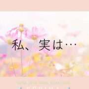 ヒメ日記 2026/03/27 11:45 投稿 せりな スイカ