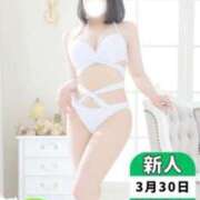 ヒメ日記 2026/07/31 23:58 投稿 せりな スイカ