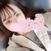 ヒメ日記 2026/03/26 15:35 投稿 てぃな ピンキーエコ