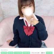 ヒメ日記 2026/03/28 20:33 投稿 葉月ことね Delice(デリス)横浜店