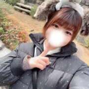 ヒメ日記 2026/03/28 22:33 投稿 葉月ことね Delice(デリス)横浜店