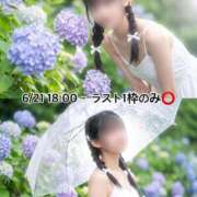 ヒメ日記 2026/06/20 18:14 投稿 志穂 シャングリラ